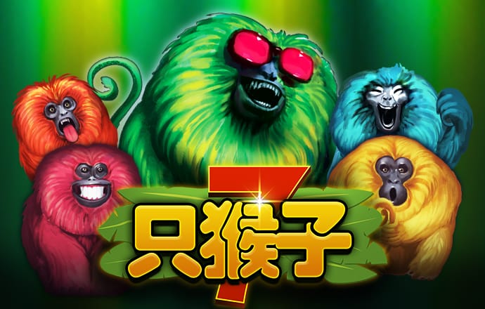 黄金色站app软件下载安装免费版