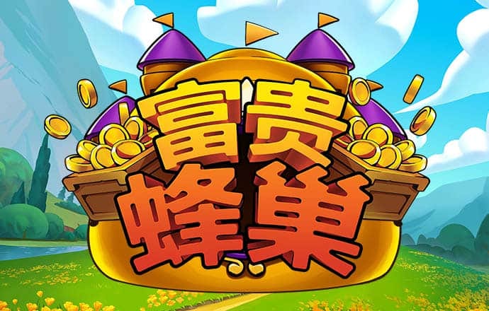 乐动全体育官网APP
