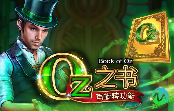 华体育会app下载官网