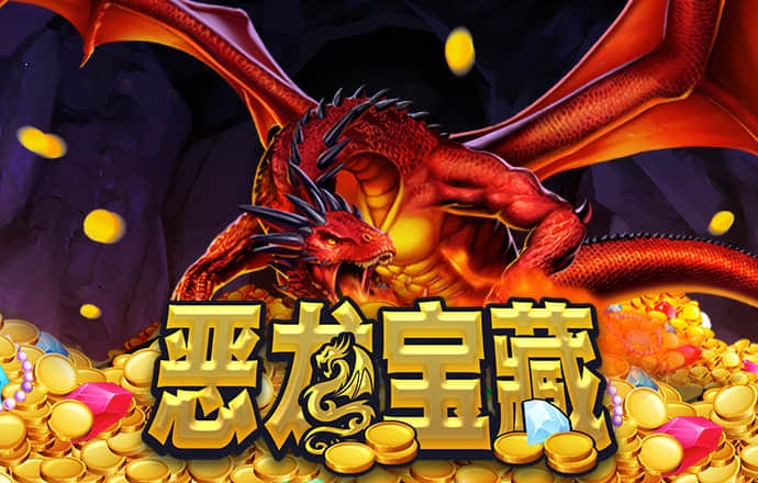 球王会体育手机app下载